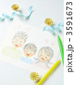 お絵描き　家族のイラスト