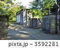 横浜散歩・フランス領事館邸跡　港の見える丘公園