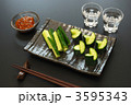 もろきゅう