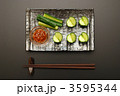 もろきゅう
