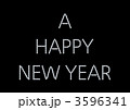 年始のラインストーン