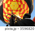 空気のあたため