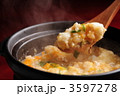 玉子ぞうすい。お鍋の残り汁で作るごちそう。