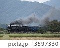3597330