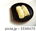漬物　たくあん