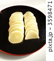 漬物　たくあん