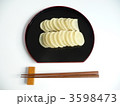 漬物　たくあん