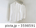 白シャツ