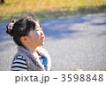 3598848