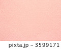 フェルト　ピンク