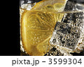 カクテル