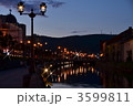 3599811