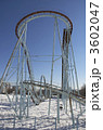 3602047