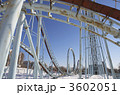 3602051
