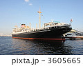 氷川丸