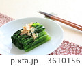 ほうれん草のおひたし