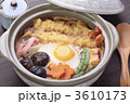 餅入り鍋焼きうどん