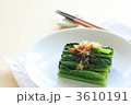 ほうれん草のおひたし