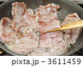 牛タン焼