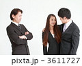 社内恋愛