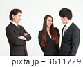 社内恋愛