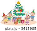 クリスマスパーティー