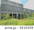 羽幌炭砿ホッパー
