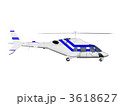 3618627