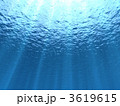 UNDER WATER