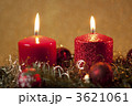 クリスマスキャンドル