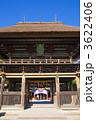 国宝青井阿蘇神社楼門 国宝青井阿蘇神社楼門