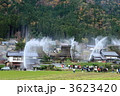 かやぶきの里北村
