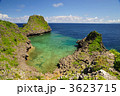 真栄田岬
