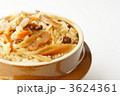 釜飯