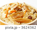 釜飯