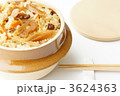 釜飯