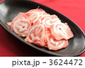 豚スライス軟骨