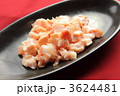 ひざ軟骨