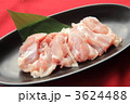 鶏モモ