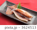 いか