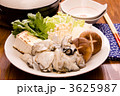 牡蠣鍋