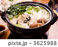 牡蠣鍋