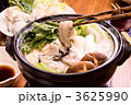 牡蠣鍋