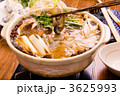 牡蠣の土手鍋
