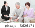 訪問販売イメージ