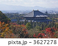 奈良東大寺大仏殿