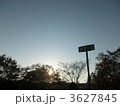 冬の空