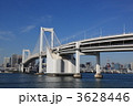 3628446