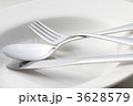 洋食器