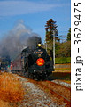 3629475